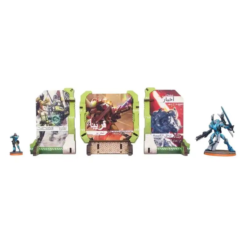 Al Medinat Display Arrays (3) PREPAINTED