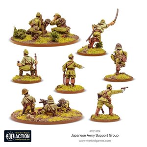 RSL Gaming AB | Japanese Army support group (HQ, Mortar & MMG)