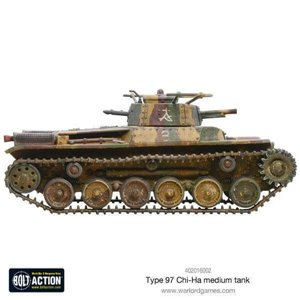 RSL Gaming AB | Type-97 Chi-Ha Medium Tank