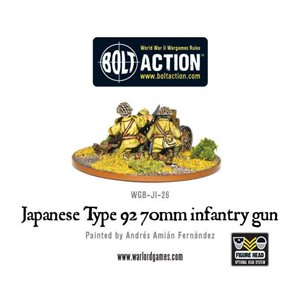 RSL Gaming AB | Japanese Type 92 70mm Infantry Gun