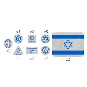 Israeli Token Set (x20 Tokens, x2 Objectives)