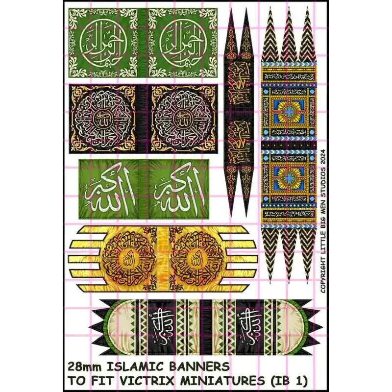 Islamic Banners 1