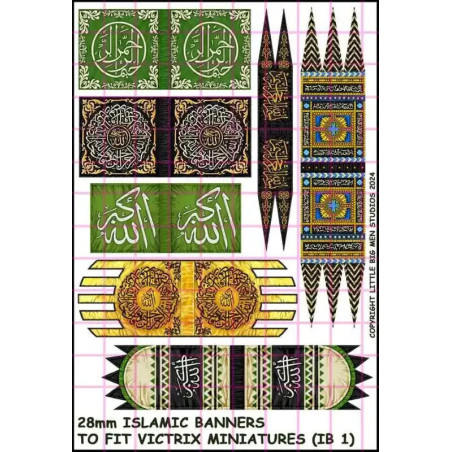 Islamic Banners 1