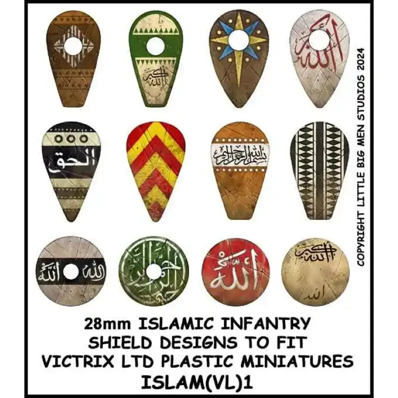 Islamic Infantry Shield Transfers 1
