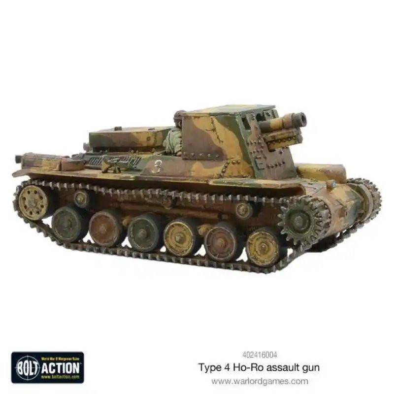 RSL Gaming AB | Type 4 Ho-Ro Self-Propelled Gun